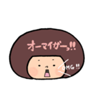 ボブ子のゆるーい日々（個別スタンプ：28）