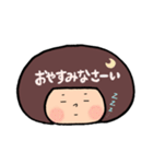 ボブ子のゆるーい日々（個別スタンプ：29）