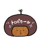 ボブ子のゆるーい日々（個別スタンプ：30）