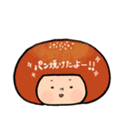 ボブ子のゆるーい日々（個別スタンプ：31）