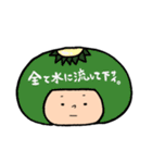 ボブ子のゆるーい日々（個別スタンプ：33）