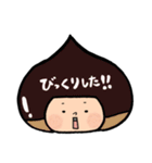ボブ子のゆるーい日々（個別スタンプ：36）