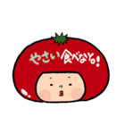 ボブ子のゆるーい日々（個別スタンプ：37）