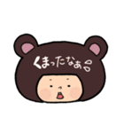 ボブ子のゆるーい日々（個別スタンプ：38）