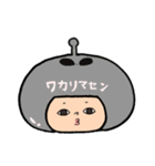 ボブ子のゆるーい日々（個別スタンプ：39）