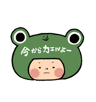 ボブ子のゆるーい日々（個別スタンプ：40）