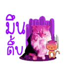 Winniie（個別スタンプ：3）