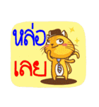 Winniie（個別スタンプ：11）