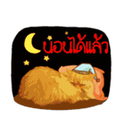 Winniie（個別スタンプ：12）