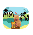 Winniie（個別スタンプ：15）
