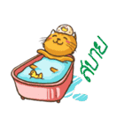 Winniie（個別スタンプ：23）