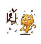 Winniie（個別スタンプ：36）