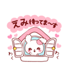 愛されえみちゃん（個別スタンプ：19）