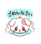 愛されえみちゃん（個別スタンプ：30）