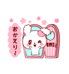 愛されえみちゃん（個別スタンプ：34）