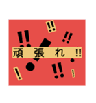 無題♪（個別スタンプ：3）