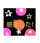 無題♪（個別スタンプ：7）