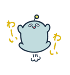 ニーニー兄弟（個別スタンプ：1）