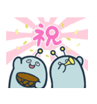 ニーニー兄弟（個別スタンプ：2）
