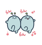 ニーニー兄弟（個別スタンプ：3）