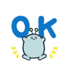 ニーニー兄弟（個別スタンプ：4）