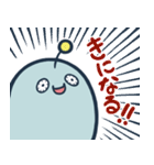 ニーニー兄弟（個別スタンプ：7）