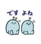 ニーニー兄弟（個別スタンプ：13）