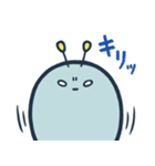 ニーニー兄弟（個別スタンプ：14）