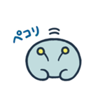 ニーニー兄弟（個別スタンプ：16）
