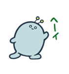 ニーニー兄弟（個別スタンプ：17）