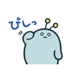 ニーニー兄弟（個別スタンプ：19）
