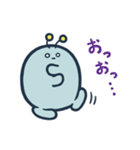 ニーニー兄弟（個別スタンプ：23）