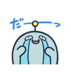 ニーニー兄弟（個別スタンプ：25）