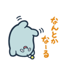 ニーニー兄弟（個別スタンプ：27）