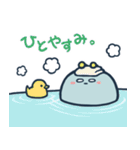 ニーニー兄弟（個別スタンプ：32）