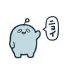 ニーニー兄弟（個別スタンプ：36）