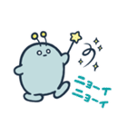 ニーニー兄弟（個別スタンプ：37）