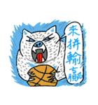 The Crazy Basketball School part4（個別スタンプ：3）