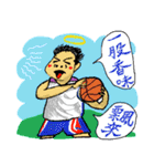 The Crazy Basketball School part4（個別スタンプ：10）