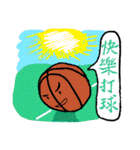 The Crazy Basketball School part4（個別スタンプ：30）