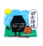 The Crazy Basketball School part4（個別スタンプ：34）