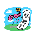 The Crazy Basketball School part4（個別スタンプ：37）