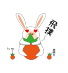 PigRabbit（個別スタンプ：7）