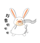 PigRabbit（個別スタンプ：11）