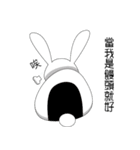 PigRabbit（個別スタンプ：15）