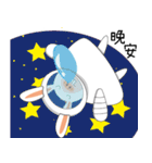 PigRabbit（個別スタンプ：18）