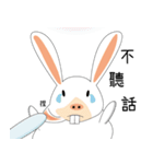 PigRabbit（個別スタンプ：24）