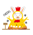 PigRabbit（個別スタンプ：36）