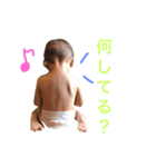 いちいま1（個別スタンプ：3）