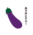 イースターエッグ（個別スタンプ：1）